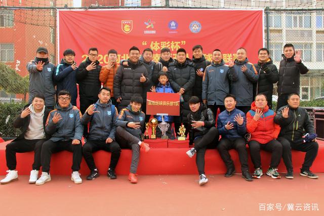 蔡崇信：尼克斯夺冠令我们的球迷失望和困惑